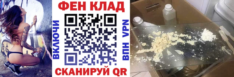 АМФЕТАМИН 98%  Луза 