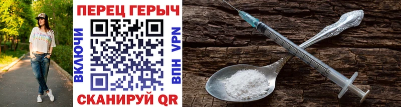 blacksprut онион  Луза  ГЕРОИН VHQ  наркотики 